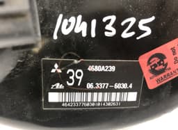 CITROËN 06337760304 06.3377-6030.4 Brake Servo CITROËN C4 AIRCROSS (2010-2017) — thumbnail 3