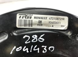 RENAULT 472108258R Brake Servo RENAULT TRAFIC III (JG, EG, FG) (2014-) — thumbnail 3