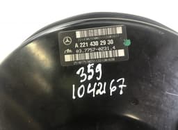 MERCEDES-BENZ 03775702314 03.7757-0231.4 03785939314 03775788014 Brake Servo MERCEDES-BENZ S-CLASS (W221) (2005-2013) — thumbnail 3