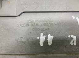 SUBARU C08010034 C08010035 91112AJ050 Bootlid / tailgate moulding SUBARU LEGACY V / Outback (2009-2014) — thumbnail 3