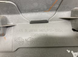 SUBARU C08010034 C08010035 91112AJ050 Bootlid / tailgate moulding SUBARU LEGACY V / Outback (2009-2014) — thumbnail 4