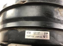 SUBARU 26402FJ030 Brake Servo SUBARU FORESTER (SJ) (2013-2018) — thumbnail 3