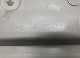 FORD BM51N425A30A Bootlid / tailgate moulding FORD FOCUS III (2010-2018) — thumbnail 5