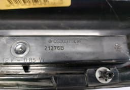 JEEP 1VN50TRMA Bootlid / tailgate spoiler JEEP GRAND CHEROKEE IV (WK, WK2) (2010-2021) — thumbnail 5
