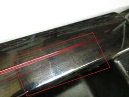 TOYOTA Bootlid / tailgate reflector panel TOYOTA LAND CRUISER 150 (2009-2021) — thumbnail 5