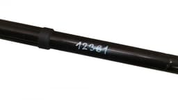 NISSAN 20012016 Bootlid / tailgate strut left NISSAN X-TRAIL III (T32) (2013-2022) — thumbnail 3