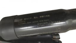 NISSAN 20012016 Bootlid / tailgate strut left NISSAN X-TRAIL III (T32) (2013-2022) — thumbnail 5