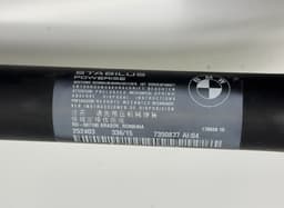 BMW 7350837 17893910 Bootlid / tailgate strut left BMW X1 (F48) (2014-2022) — thumbnail 3