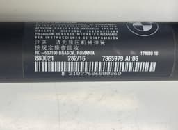 BMW 7365979 Bootlid / tailgate strut left BMW 2 Active Tourer (F45, F46) (2013-2021) — thumbnail 3