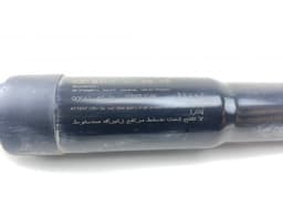 NISSAN 905614CL3A Bootlid / tailgate strut left NISSAN X-TRAIL (T32_) (10.13-) — thumbnail 3
