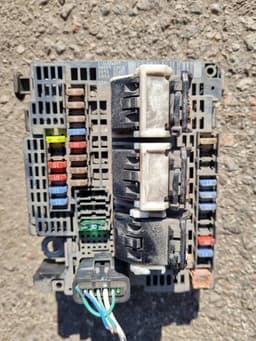 PEUGEOT Box for fuse box PEUGEOT 508 I (W23) (2010-2018) — thumbnail 1