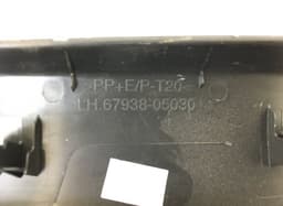 TOYOTA 6775005080 Bootlid / tailgate trim panel TOYOTA AVENSIS (T270) (2009-2018) — thumbnail 5