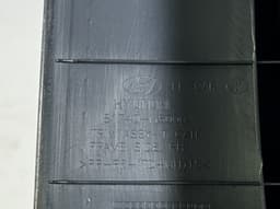 HYUNDAI 81720M5000 81740-M5000 81740M5000 81710-M5000 81710M5000 81730-M5000 81730M5000 Bootlid / tailgate trim panel HYUNDAI NEXO (FE) (2018-) — thumbnail 4