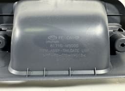HYUNDAI 81720M5000 81740-M5000 81740M5000 81710-M5000 81710M5000 81730-M5000 81730M5000 Bootlid / tailgate trim panel HYUNDAI NEXO (FE) (2018-) — thumbnail 3