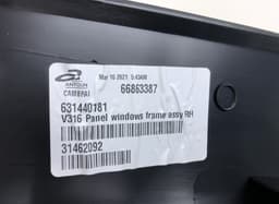 VOLVO 30747056 Bootlid / tailgate trim panel VOLVO XC40 / EX40 / EC40 (536, 539) (2017-) — thumbnail 5