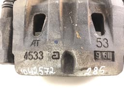 LEXUS 4775048110 Brake caliper Front left LEXUS ES VII (2018-) — thumbnail 3