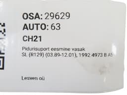 MERCEDES-BENZ A1294200083 Brake caliper Front left MERCEDES-BENZ SL-CLASS (R129) (1989-2001) — thumbnail 5