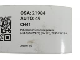 MERCEDES-BENZ A0004217481 Brake caliper Front right MERCEDES-BENZ A-CLASS (W176) (2012-2018) — thumbnail 5