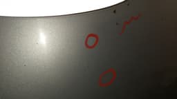 TOYOTA 533010F011 Bonnet TOYOTA COROLLA Verso II (AR10) (2004-2009) — thumbnail 3