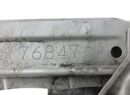 LEXUS 5321078010 Bonnet latch carrier beam LEXUS NX I (AZ10) (2014-2021) — thumbnail 3