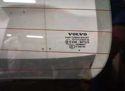 VOLVO Bootlid / tailgate VOLVO S40 / V50 / C30 / C70 (MS, MW) (2004-2012) — thumbnail 2