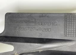 PEUGEOT 9672749280 Bonnet latch carrier beam PEUGEOT 508 I (W23) (2010-2018) — thumbnail 3