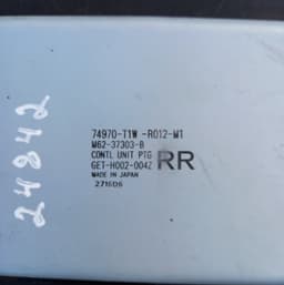 HONDA M6237303B 74970T1WR012M1 Bootlid / tailgate control unit HONDA CR-V IV (RM) (2012-2016) — thumbnail 2