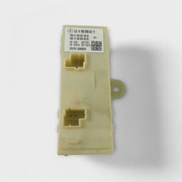 MERCEDES-BENZ A1669006311 A1669006405 A1669003708 A1669006311 A1669003513 Bootlid / tailgate control unit MERCEDES-BENZ GL-CLASS (X166) (2012-2019) — thumbnail 1