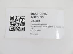 MERCEDES-BENZ A2157500487 Bootlid / tailgate Hinge Right MERCEDES-BENZ S-CLASS Coupe (C215) (1999-2006) — thumbnail 4