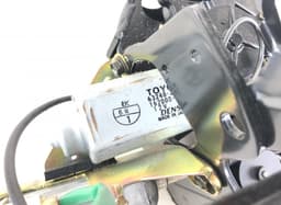 LEXUS 6452024030 Bootlid / tailgate Hinge Left LEXUS SC (Z30, Z40) (2001-2010) — thumbnail 5