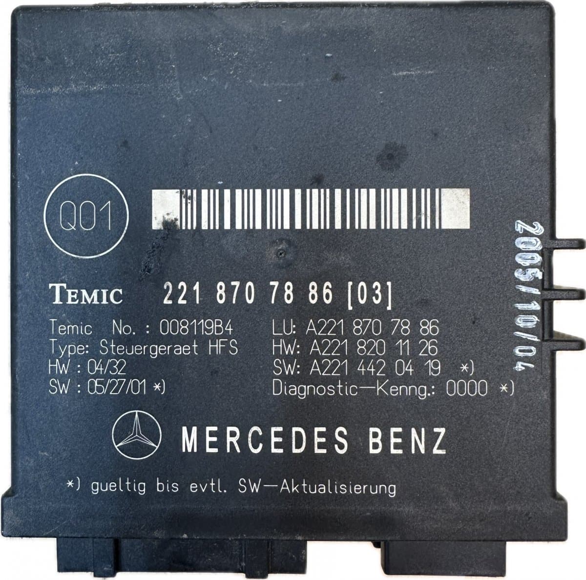 MERCEDES-BENZ 2218707886 Bootlid / tailgate control unit MERCEDES-BENZ S-CLASS (W221) (2005-2013)