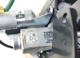 LEXUS 6451024030 Bootlid / tailgate Hinge Right LEXUS SC (Z30, Z40) (2001-2010) — thumbnail 3