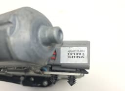 JEEP 4589656AF Bootlid / tailgate lock JEEP GRAND CHEROKEE IV (WK, WK2) (2010-2021) — thumbnail 4