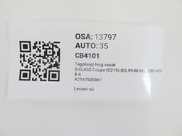 MERCEDES-BENZ A2147500987 A2157500387 Bootlid / tailgate Hinge Left MERCEDES-BENZ S-CLASS Coupe (C215) (1999-2006) — thumbnail 4