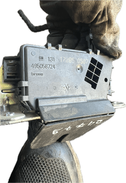 OPEL Bootlid / tailgate lock OPEL ZAFIRA B (A05) (2005-2014) — thumbnail 4