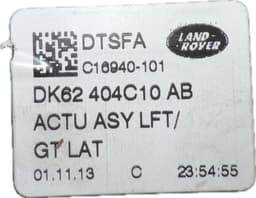 LAND ROVER Bootlid / tailgate lock LAND ROVER RANGE ROVER SPORT II (L494) (2013-2022) — thumbnail 3