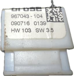 BMW 917214102 966929105 967043104 51247191211 51247211168 Bootlid / tailgate lock BMW 5 GRAN TURISMO (F07) (2009-2017) — thumbnail 5