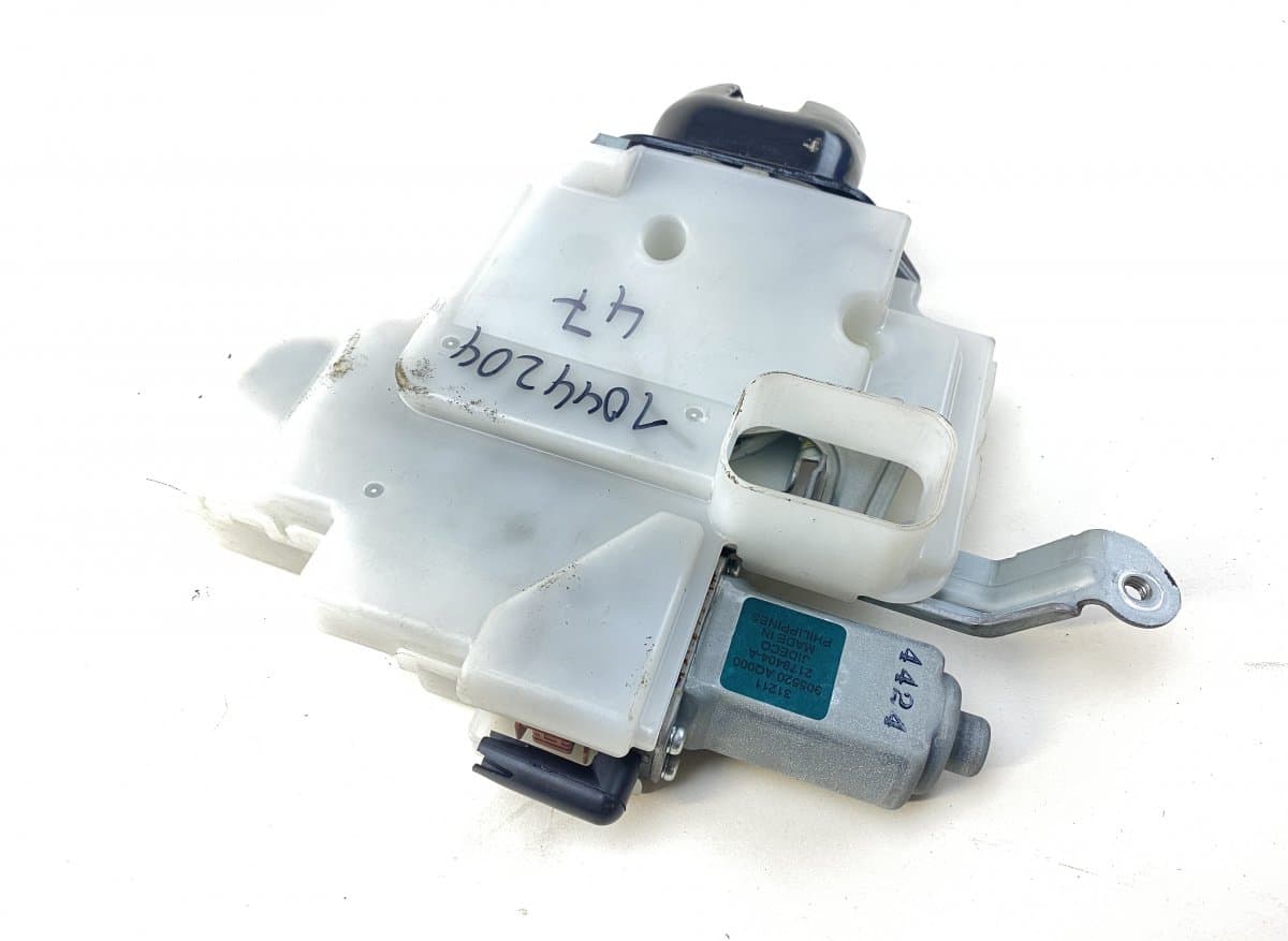 NISSAN 905001AA1A Bootlid / tailgate lock NISSAN X-TRAIL III (T32) (2013-2022)