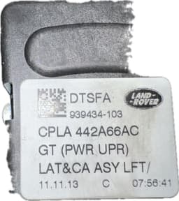 LAND ROVER Bootlid / tailgate lock LAND ROVER RANGE ROVER SPORT II (L494) (2013-2022) — thumbnail 2