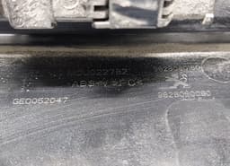 PEUGEOT 9828080080 9828080180 MOU22782 GEO052047 Bootlid / tailgate moulding PEUGEOT 2008 II (P24) (2019-) — thumbnail 4
