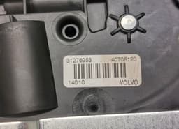 VOLVO 31276953 40708120 Bootlid / tailgate lock VOLVO V70 III (BW) (2007-2016) — thumbnail 5