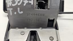 VOLVO 31484699 Bootlid / tailgate lock VOLVO XC90 II (2014-) — thumbnail 3