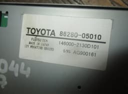 TOYOTA 8628005010 Audio amplifier TOYOTA AVENSIS (T270) (2009-2018) — thumbnail 3