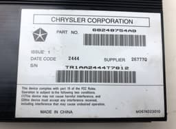 JEEP 5091214AB Audio amplifier JEEP GRAND CHEROKEE IV (WK, WK2) (2010-2021) — thumbnail 4