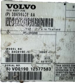 VOLVO Audio amplifier VOLVO XC70 II (2007-2016) — thumbnail 3
