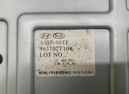 KIA 963702T100 Audio amplifier KIA OPTIMA III (TF) (2010-2015) — thumbnail 5