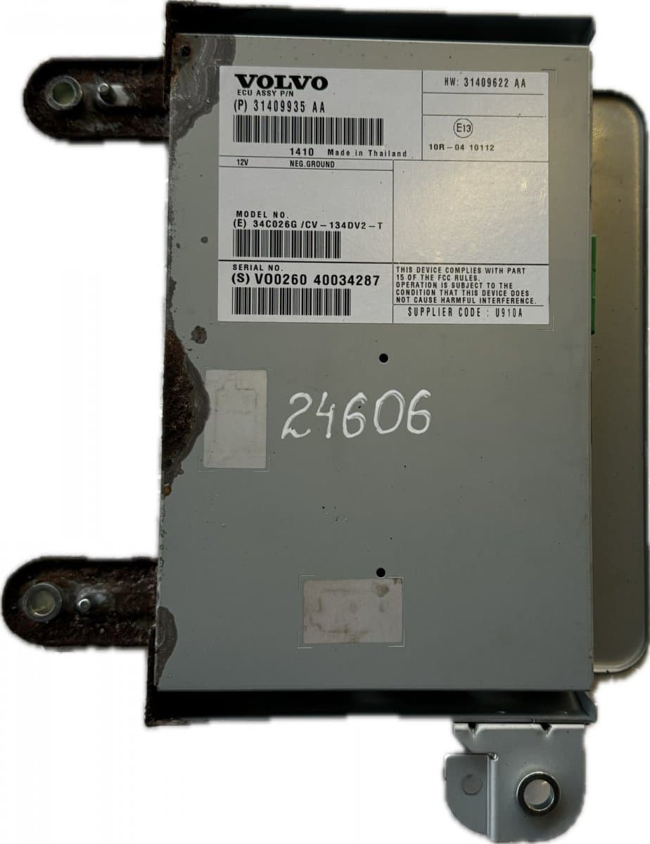 VOLVO Audio amplifier VOLVO V40 (2012-2019)
