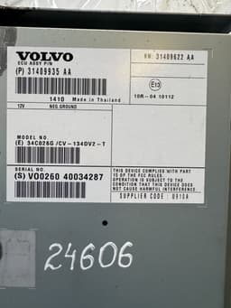 VOLVO Audio amplifier VOLVO V40 (2012-2019) — thumbnail 2