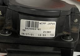 CITROËN 98358697 Battery Cable CITROËN C4 III / X (C41) (2020-) — thumbnail 4