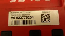 BMW Battery Cable BMW 1 (F20, F21) (2011-2019) — thumbnail 4